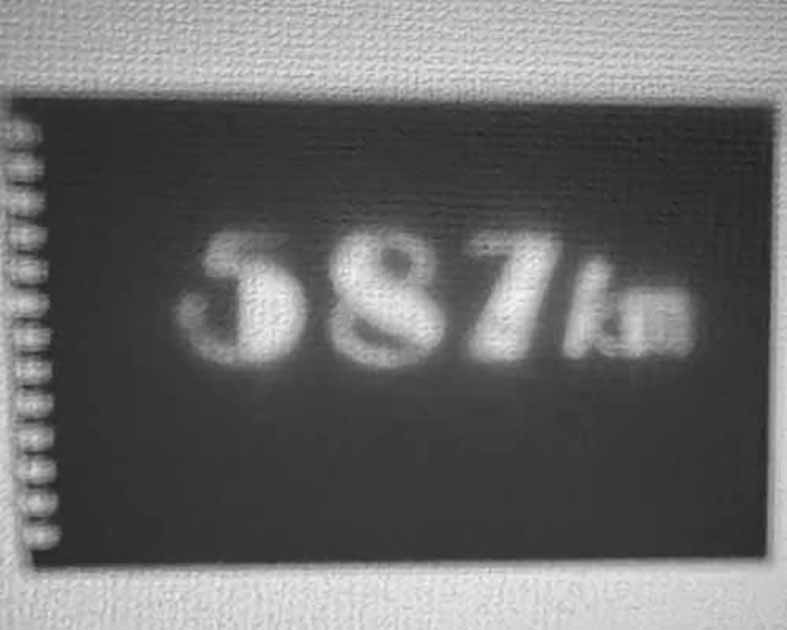 587km