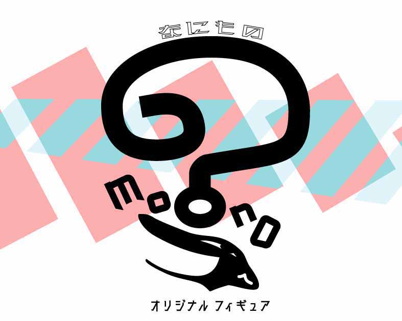 ?_mono