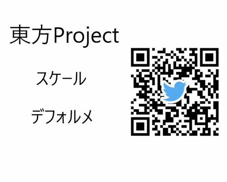マレーの干魚