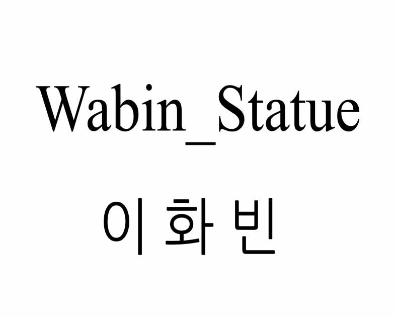 Wabin_Statue