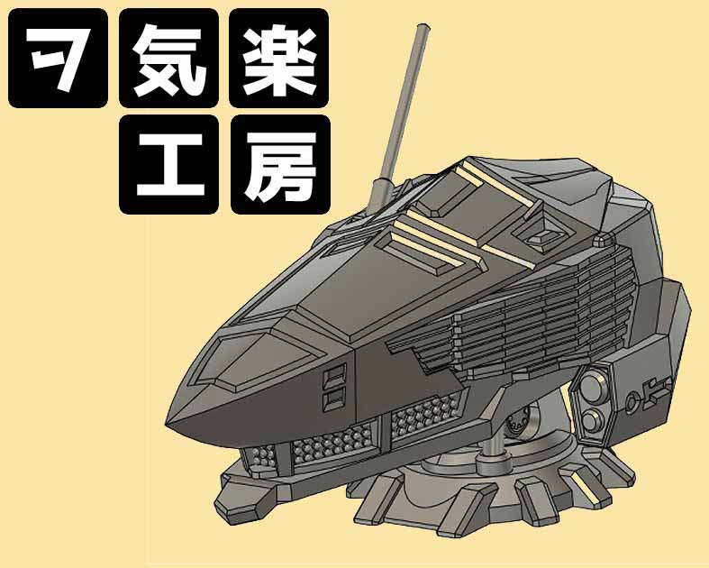 ヲ気楽工房