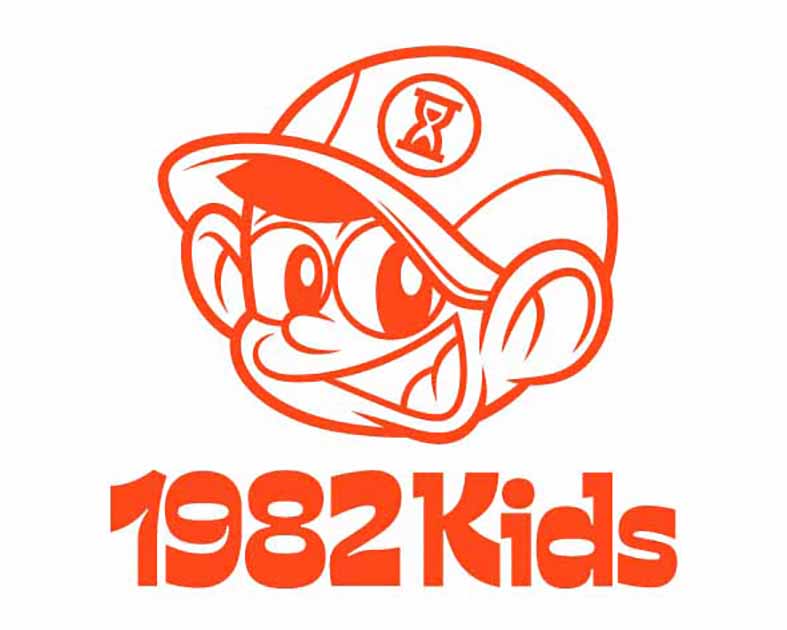 1982 小時候