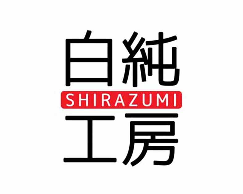 白純工房