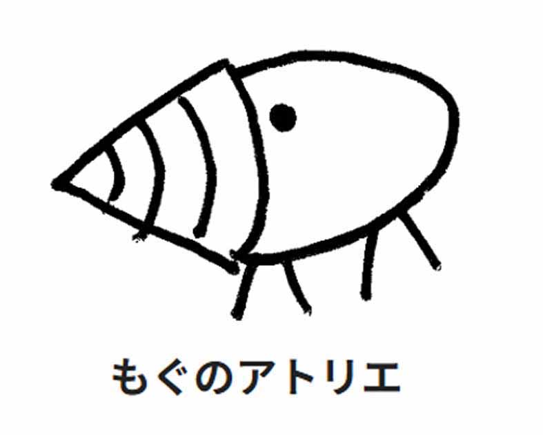 もぐのアトリエ