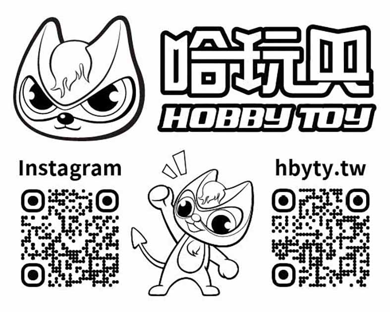 HOBBY WERKS