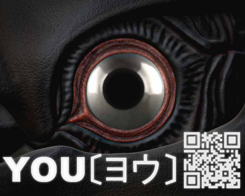 YOU