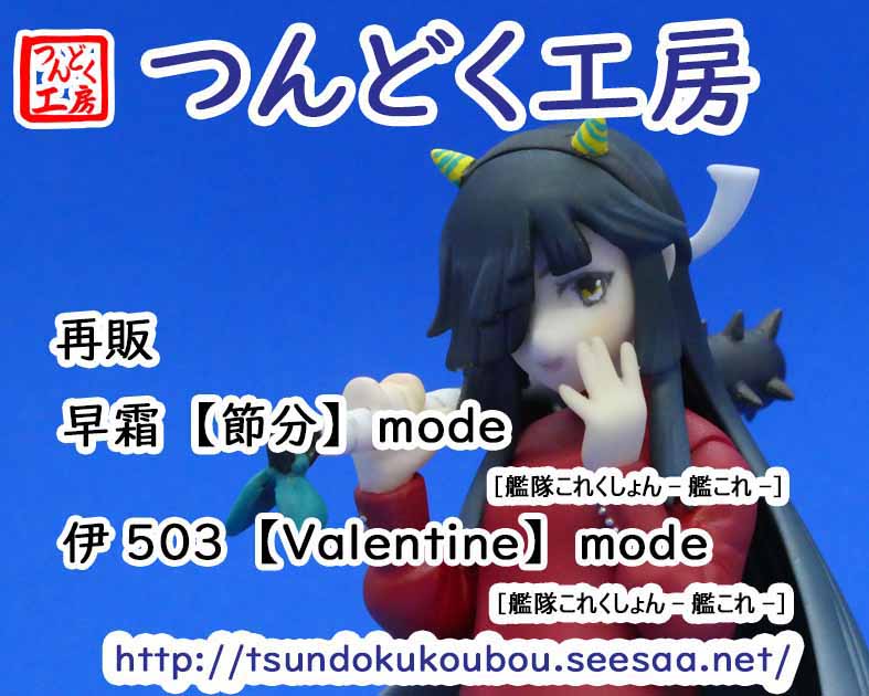 つんどく工房