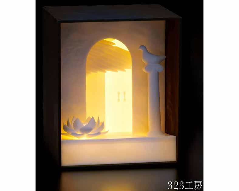 323工房