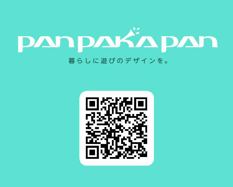 PAN PAKA PAN