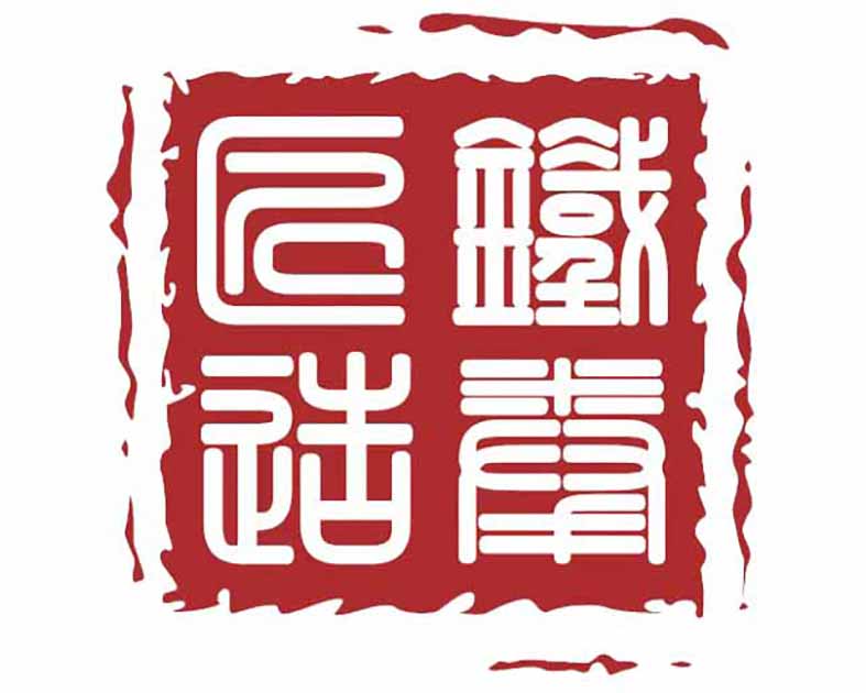 鉄拳匠造
