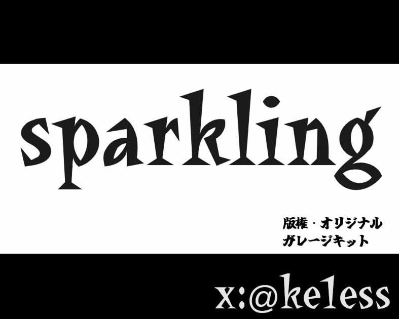 Sparkling