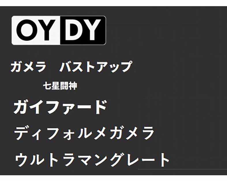 OYDY
