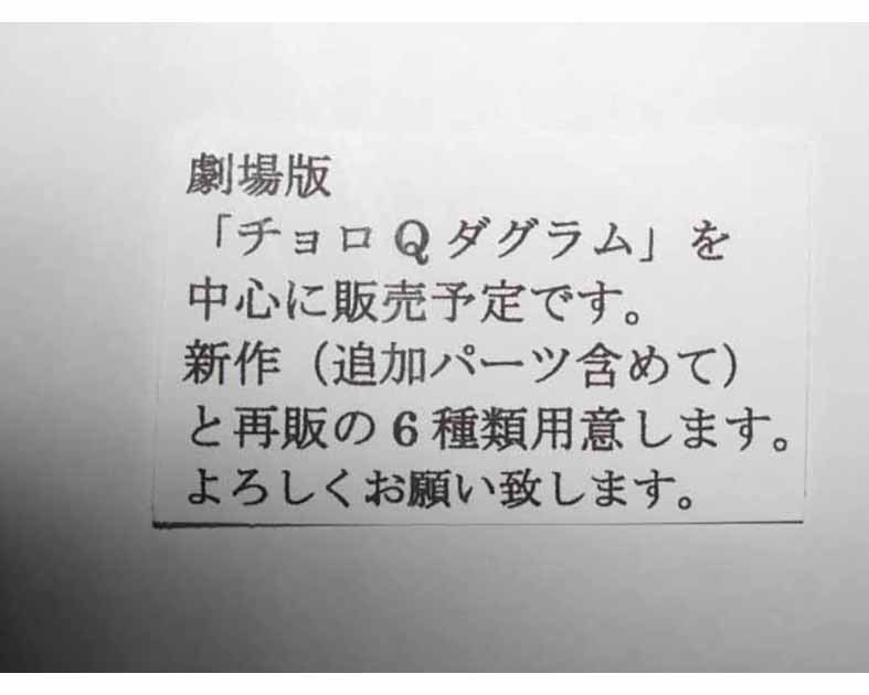AandF工房