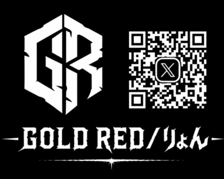 GOLD RED