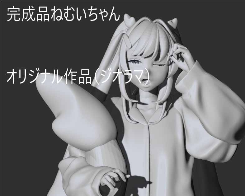 くまさんの工房