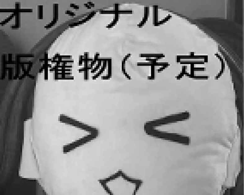 平家ノ工房