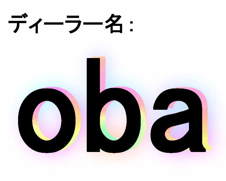 oba
