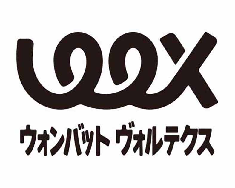 wombatvortex