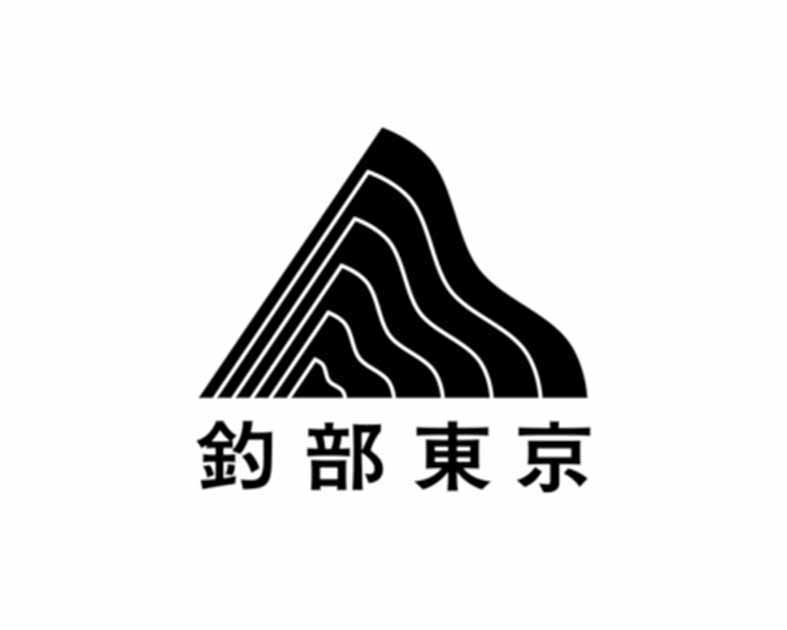 釣部東京