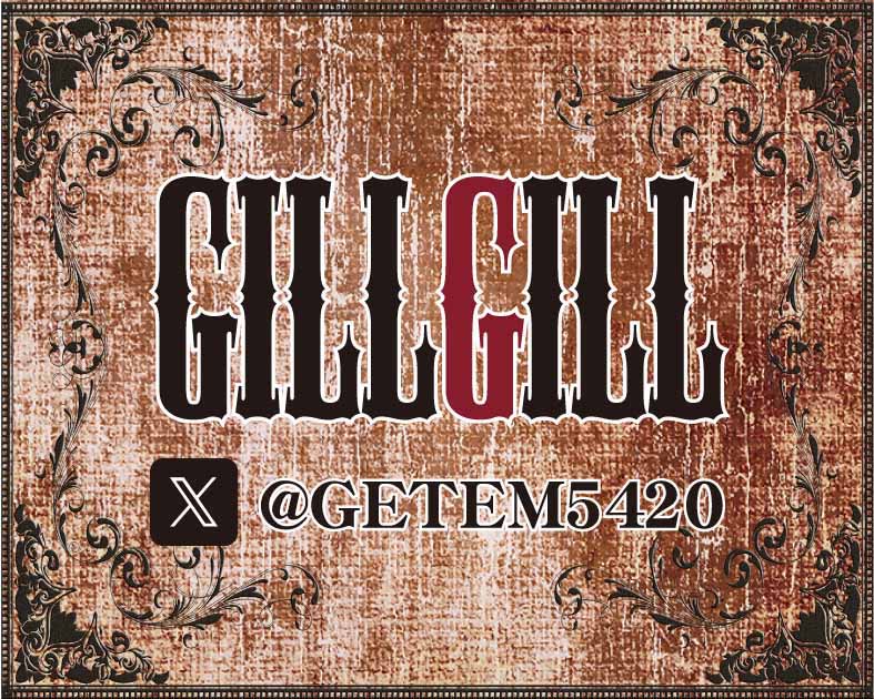 gillgill