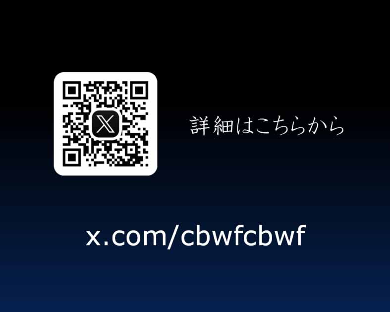 cardbus