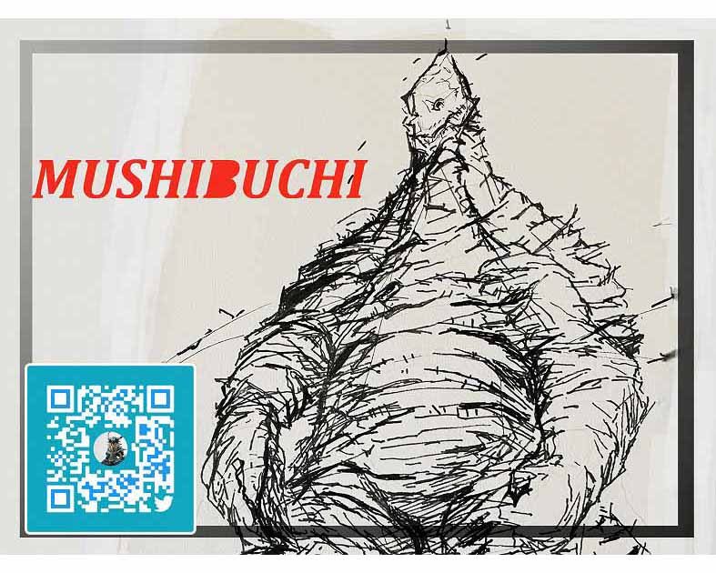 MUSHIBUCHI