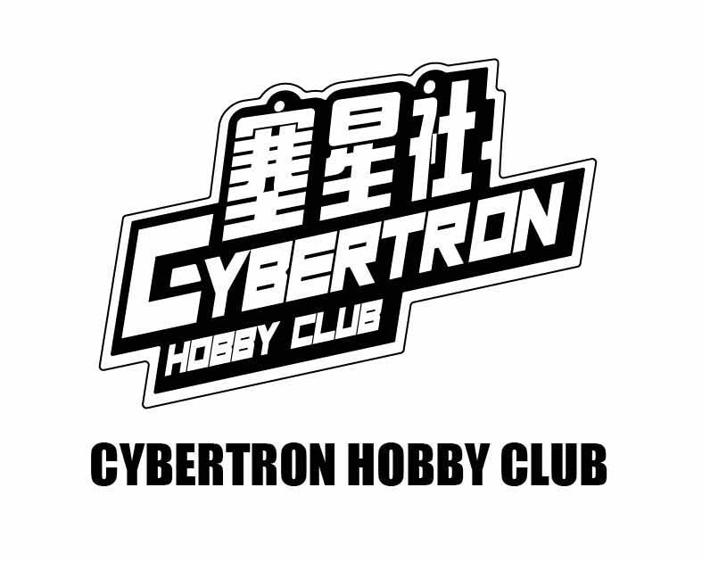 合同会社アストラムトイズ