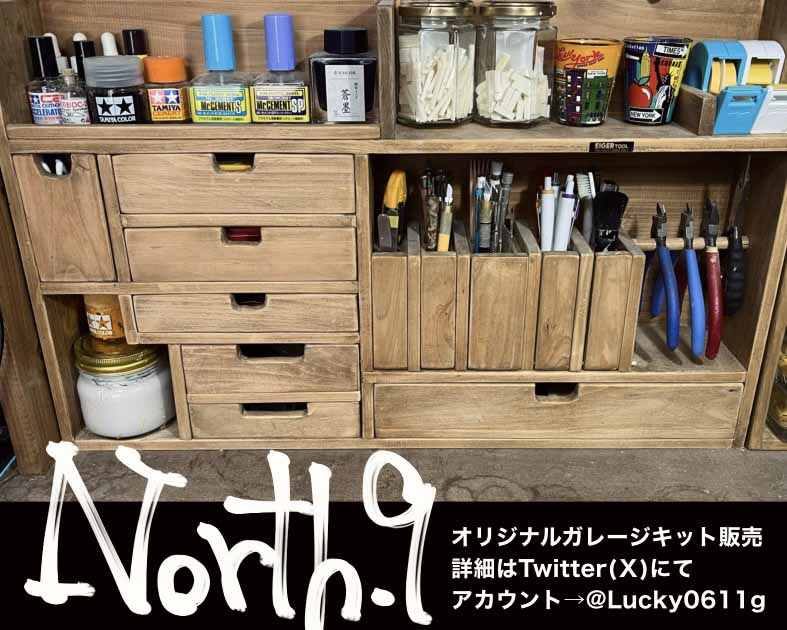 North.9