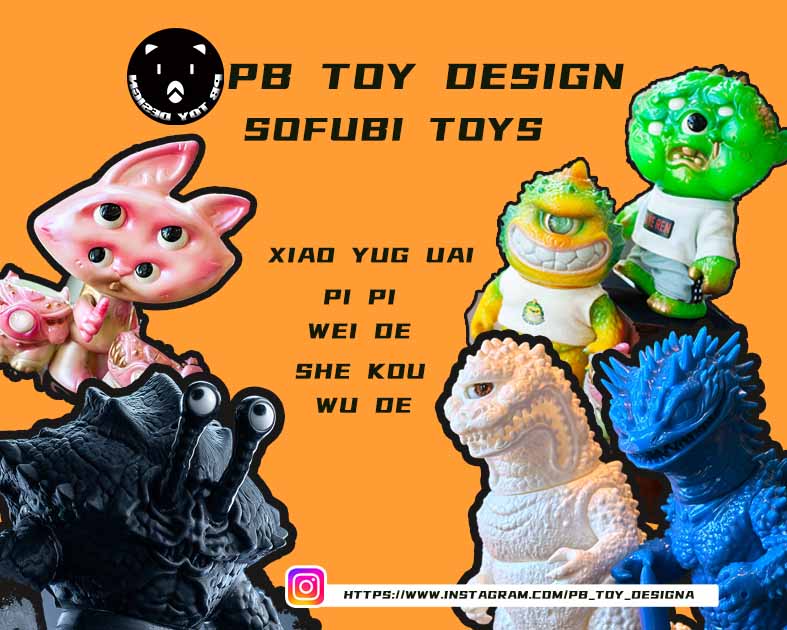 PB TOY DESIGN