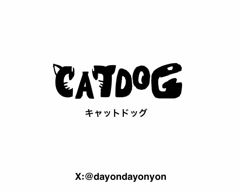 CATDOG
