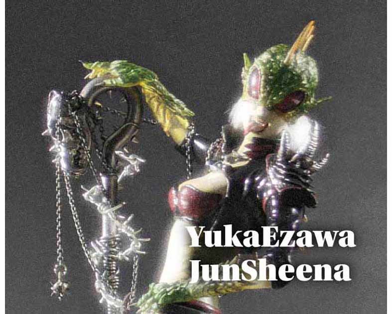 Yuka Ezawa