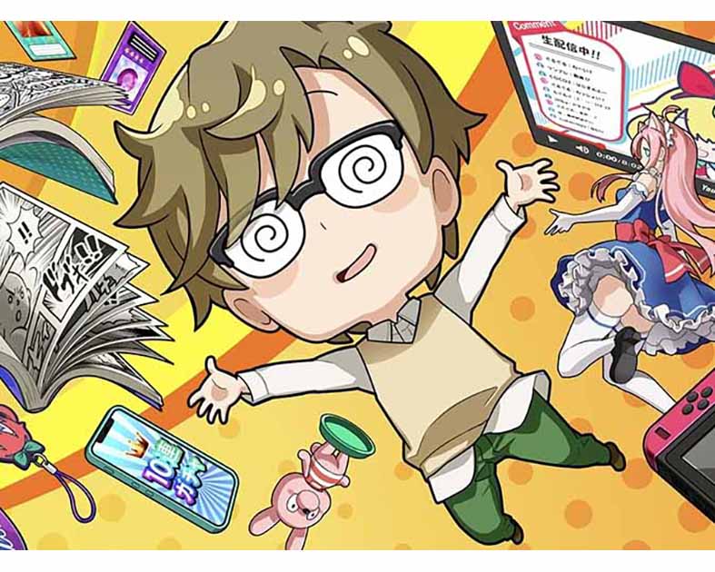 ピピック