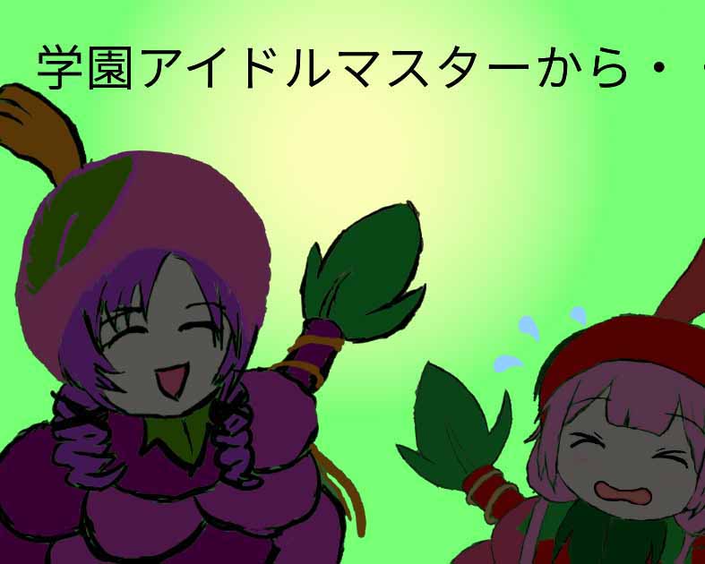 桐箪笥製作工房