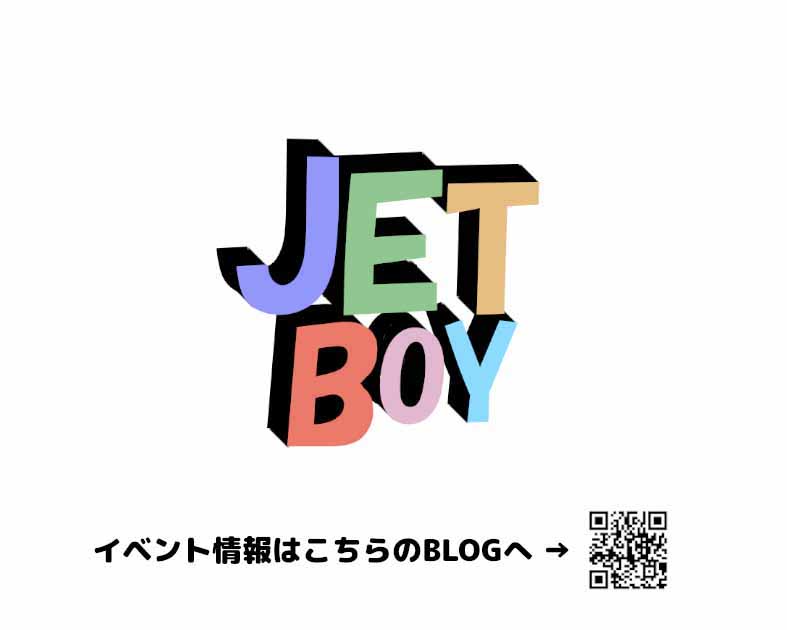 ＪＥＴＢＯＹ