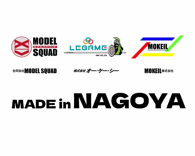 MADE IN NAGOYA