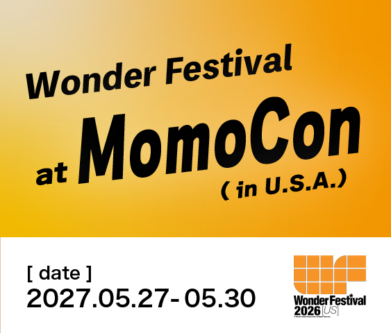 ワンダーフェスティバル at MomoCon