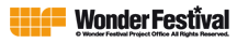 ワンダーフェスティバル
